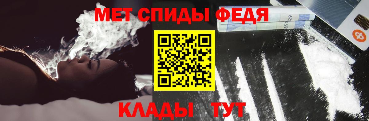 Галлюциногенные грибы Дальнереченск