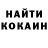 ТГК концентрат keanu eugene