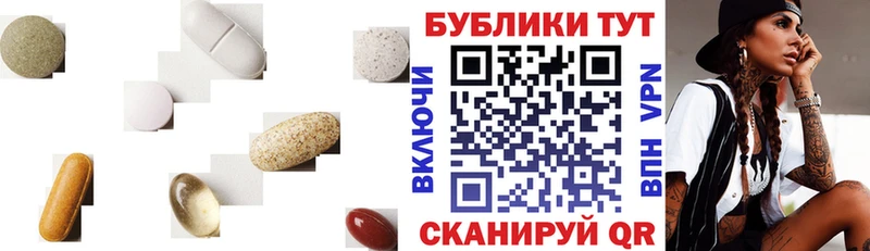 Ecstasy DUBAI  hydra ТОР  Дальнереченск 