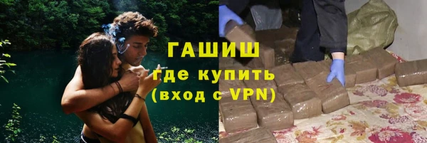 мефедрон Пестово