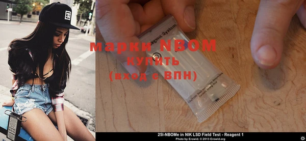 синтетический гашиш Остров