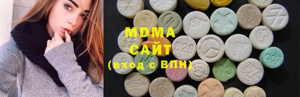 скорость Сясьстрой