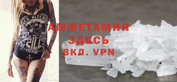 дистиллят марихуана Пересвет