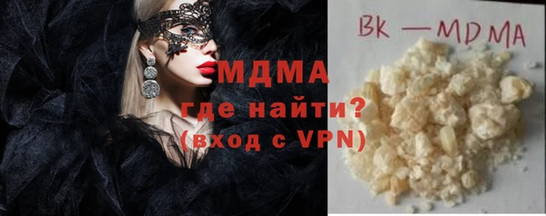 синтетический гашиш Остров