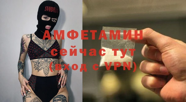 МДПВ Нижний Тагил