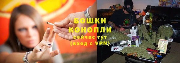спиды Переславль-Залесский