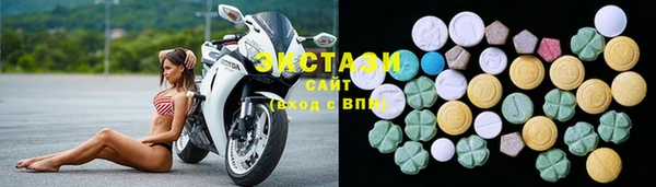 прущие крисы Осташков