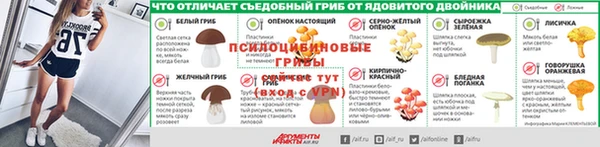 скорость Сясьстрой