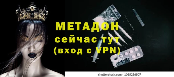 спиды Переславль-Залесский