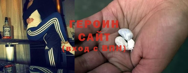 крисы Чита