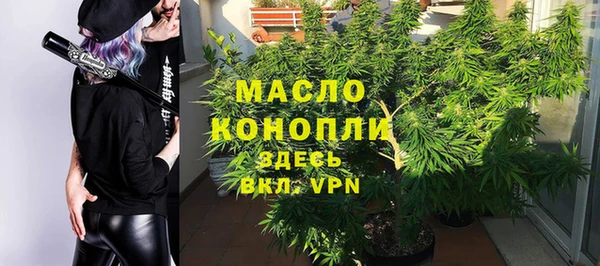 прущие крисы Осташков