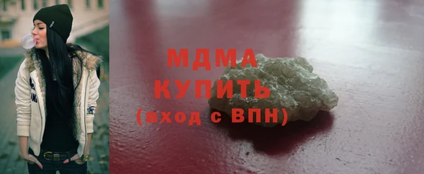 прущая мука Белоозёрский