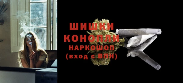 дистиллят марихуана Пересвет