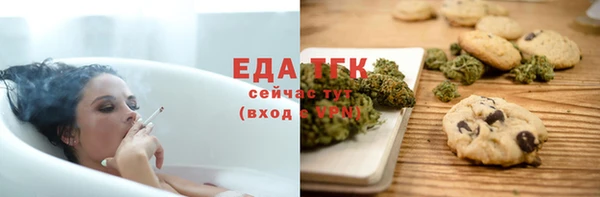 синтетический гашиш Остров