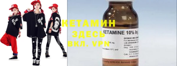 PSILOCYBIN Осинники