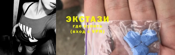 прущие крисы Осташков