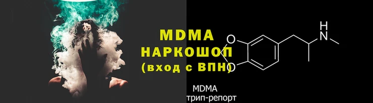 спиды Переславль-Залесский