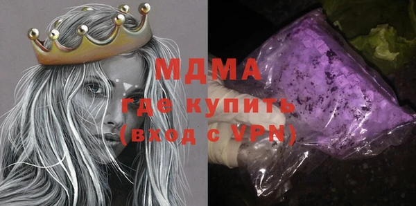 синтетический гашиш Остров