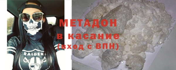 дистиллят марихуана Пересвет