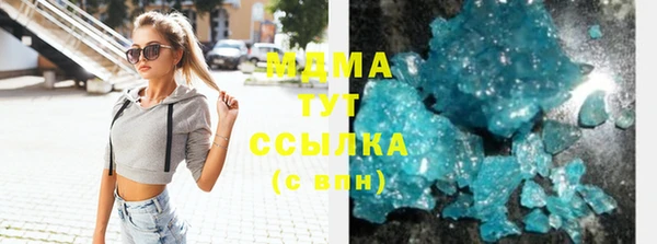 спиды Переславль-Залесский