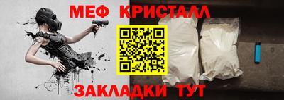 ECSTASY Абакан