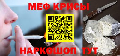 ALPHA PVP Азнакаево