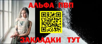 соль курить ск Азнакаево