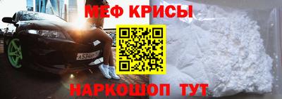ECSTASY Абакан