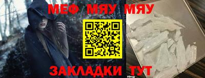 ALPHA PVP Азнакаево