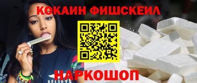 героин Азнакаево