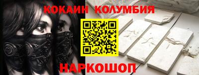 ECSTASY Абакан