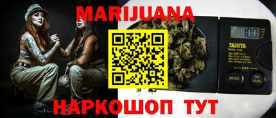 ECSTASY Абакан