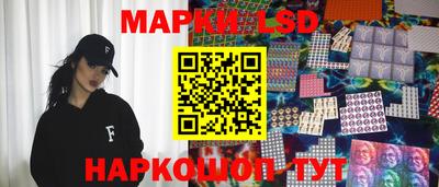 соль курить ск Абинск