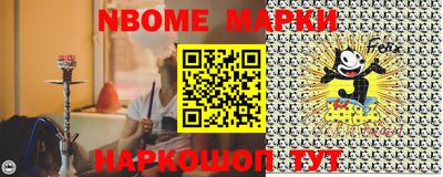 соль курить ск Абинск