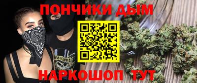 трава Абинск