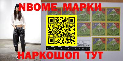 трава Абинск