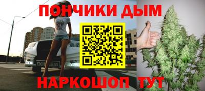 ECSTASY Абакан