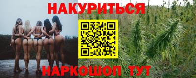 героин Азнакаево