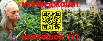 ALPHA PVP Азнакаево
