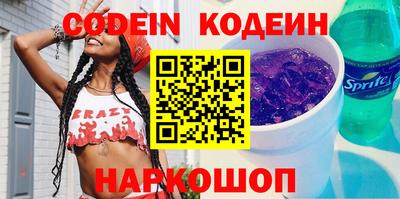 героин Азнакаево