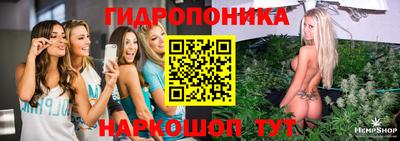 трава Абинск