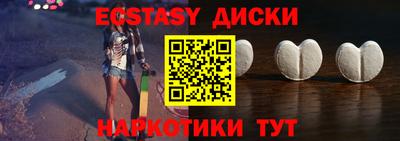 ALPHA PVP Азнакаево