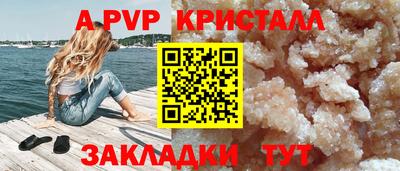 ECSTASY Абакан