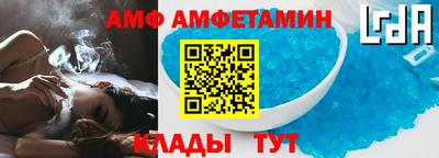 героин Азнакаево