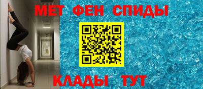 героин Азнакаево