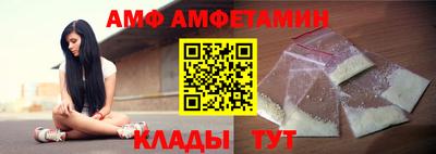 соль курить ск Абинск