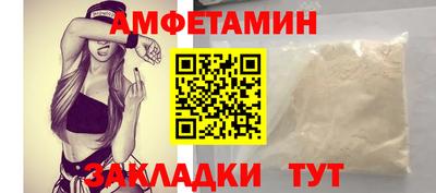 героин Азнакаево