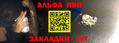ECSTASY Абакан
