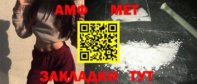 ALPHA PVP Азнакаево