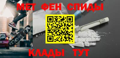 ALPHA PVP Азнакаево